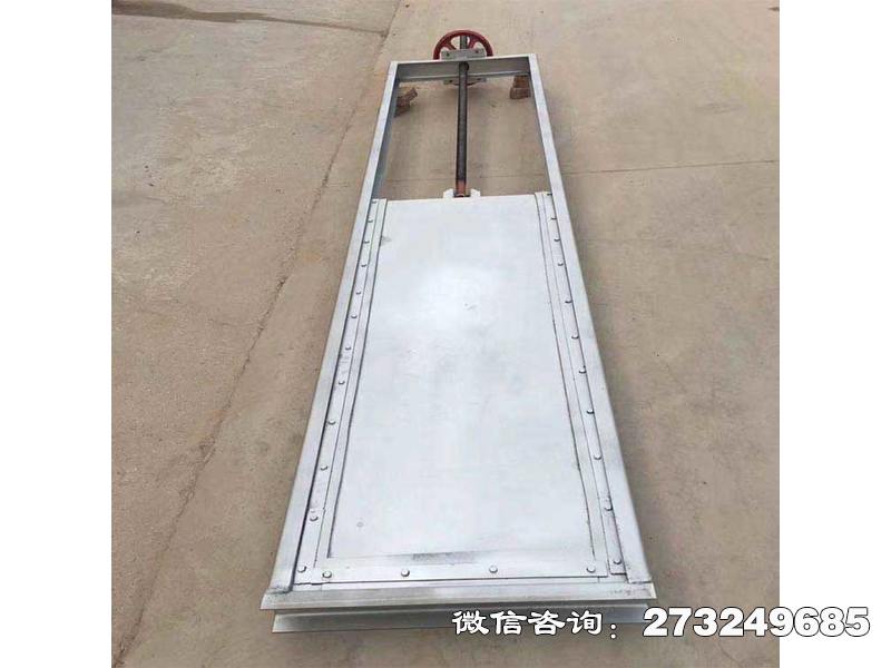 一體式不銹鋼閘門